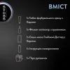 Фарба для волосся Syoss BL Permanent Coloration 9-53 - Сяюче срібло (9000101731767) зображення 5
