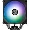 Кулер до процесора Enermax ETS-T41 Digital ARGB (ETS-T41D-ARGB) зображення 2