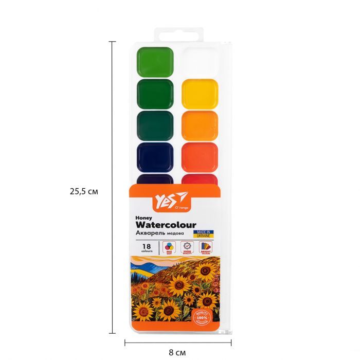 Акварельные краски Yes Orange Line 6 кольорів б/к (110297) изображение 6