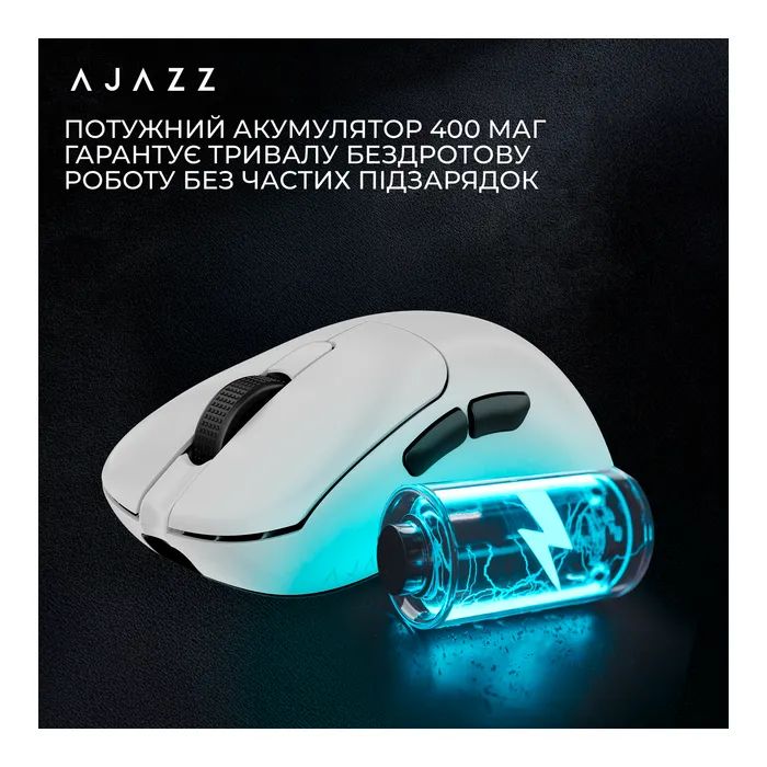 Мышка Ajazz AJ179PRO Wireless/Bluetooth/USB Charging Dock Black (AJ179-PRO-B) изображение 10