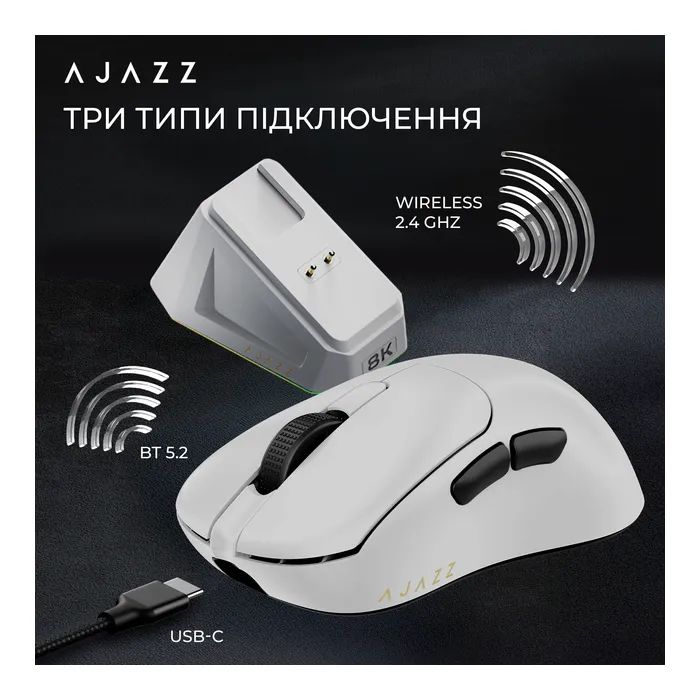 Мышка Ajazz AJ179PRO Wireless/Bluetooth/USB Charging Dock Black (AJ179-PRO-B) изображение 12
