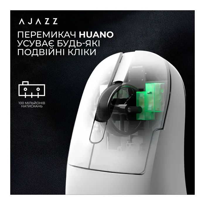 Мышка Ajazz AJ179PRO Wireless/Bluetooth/USB Charging Dock Black (AJ179-PRO-B) изображение 9