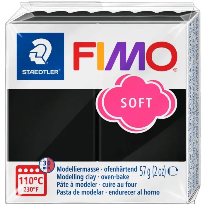 Пластика Fimo Soft, Чорна, 57г (4006608809898)