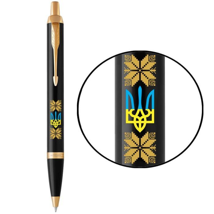 Ручка кулькова Parker IM 17 UKRAINE Black GT BP Тризуб з жовтим орнаментом (22032_T1366u)