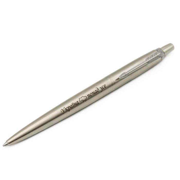 Ручка шариковая Parker JOTTER 17 UKRAINE SS CT BP Украина больше всего (16132_T212b) изображение 3