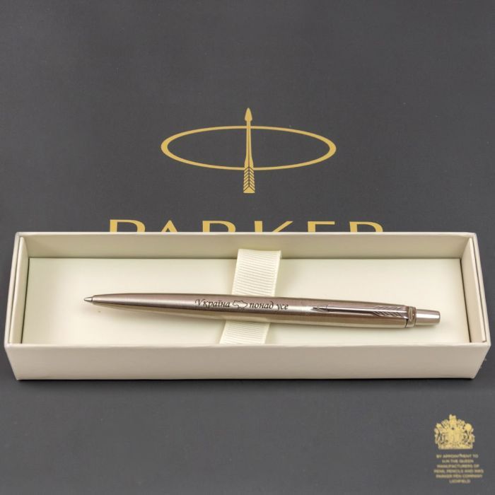 Ручка шариковая Parker JOTTER 17 UKRAINE SS CT BP Украина больше всего (16132_T212b) изображение 5