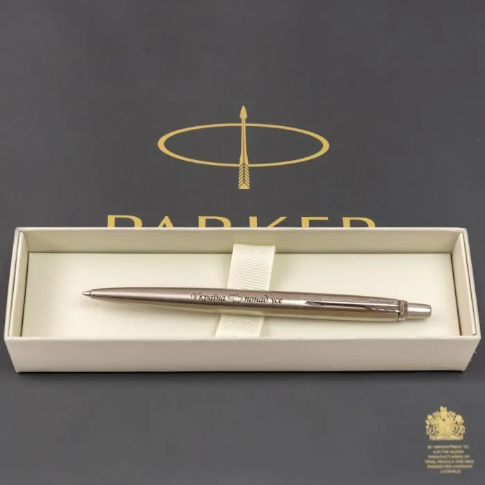 Ручка шариковая Parker JOTTER 17 UKRAINE SS CT BP Украина больше всего (16132_T212b) изображение 5