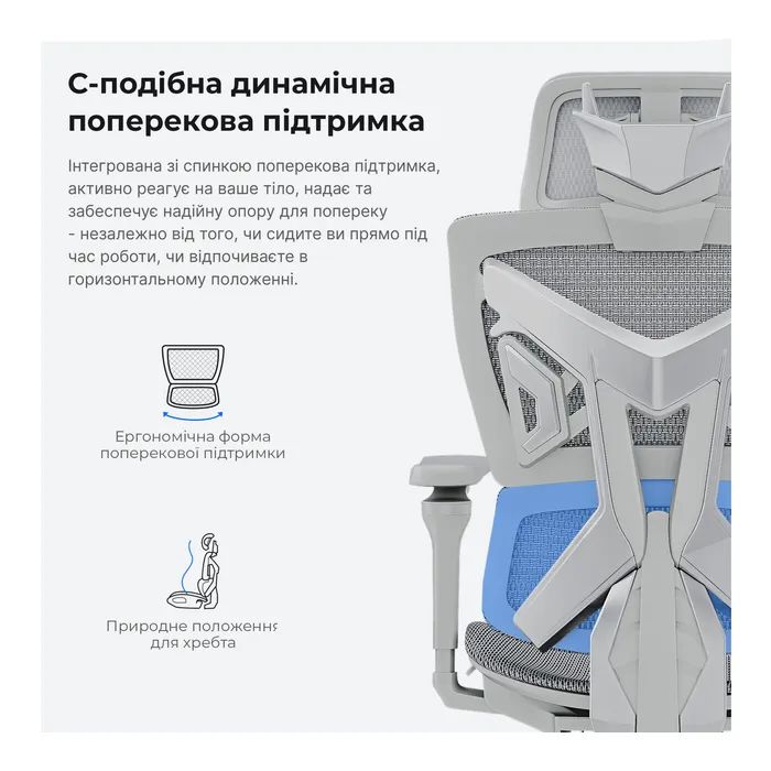 Кресло игровое Anda Seat X-Air Pro Size XL Mesh Gray (AD-WY-01-GGF-G01) изображение 10