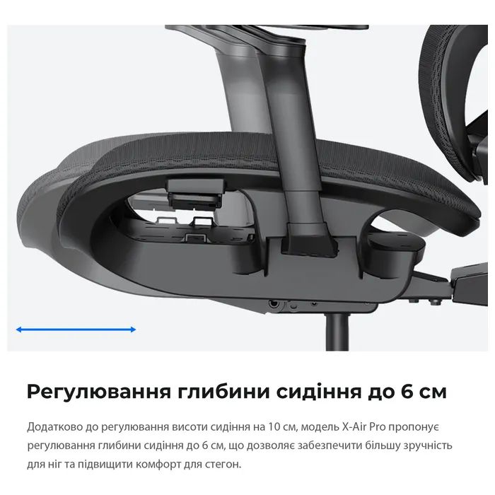 Кресло игровое Anda Seat X-Air Pro Size XL Mesh Gray (AD-WY-01-GGF-G01) изображение 11