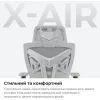 Кресло игровое Anda Seat X-Air Pro Size XL Mesh Gray (AD-WY-01-GGF-G01) изображение 12