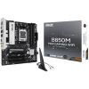 Материнська плата ASUS B850M MAX GAMING WIFI зображення 2