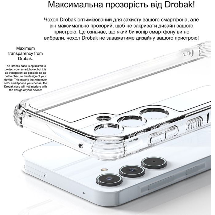 Чехол для мобильного телефона Drobak Acrylic with Airbag Google Pixel 9a (858512) изображение 6