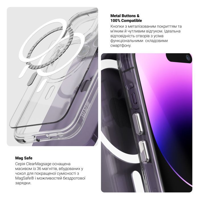 Чехол для мобильного телефона Armorstandart Clear MagCase Apple iPhone 17 Pro Transparent (ARM86252) изображение 4