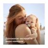 Пустушка Philips AVENT Ultra Start 0+ місяців 2 шт, бірюз (SCF075/18) зображення 7