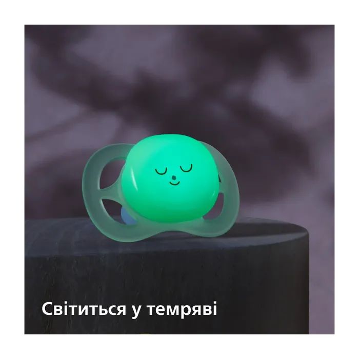 Пустушка Philips AVENT Ultra Start 0+ місяців 2 шт, бірюз (SCF075/18) зображення 9