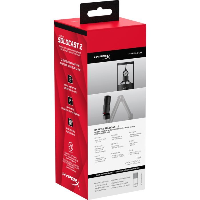 Микрофон HyperX SoloCast 2 Black (AR0A0AA) изображение 10
