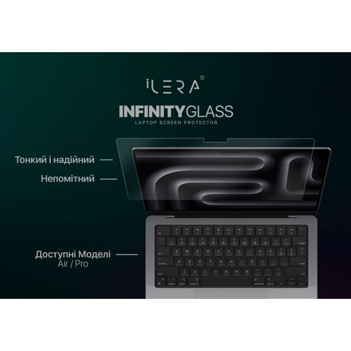Скло захисне iLera for MacBook Air M2 (ILMCGL01) зображення 2