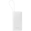 Батарея универсальная Baseus EnerFill FC51 Bipow2 Pro 20000mAh 22.5W build-in cable USB-C white (E0027700) изображение 3