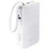 Батарея универсальная Baseus EnerFill FC51 Bipow2 Pro 20000mAh 22.5W build-in cable USB-C white (E0027700)