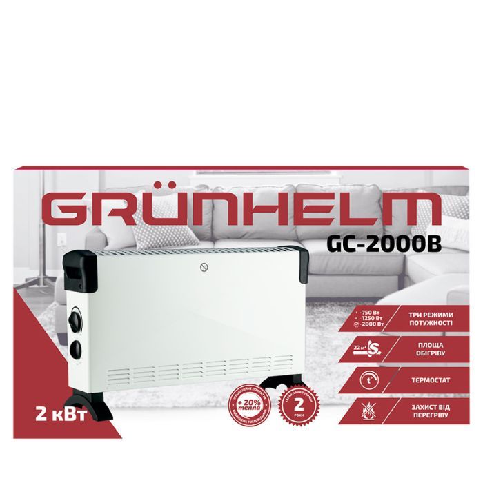 Обогреватель Grunhelm GC-2000B изображение 3 Обогреватель Grunhelm GC-2000B изображение 3