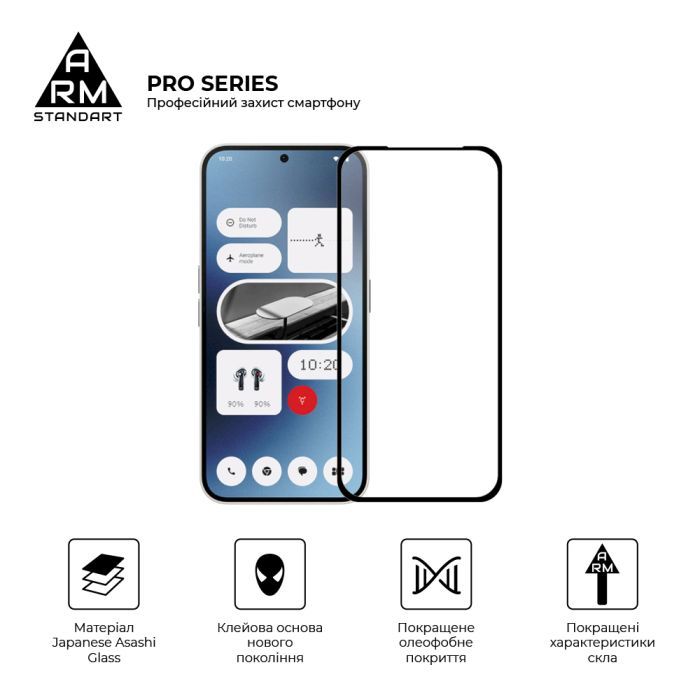 Скло захисне Armorstandart Pro Nothing Phone (2a) (ARM88014) зображення 2 Скло захисне Armorstandart Pro Nothing Phone (2a) (ARM88014) зображення 2