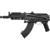 Винтовка страйкбольная LCT АКС-74У Tactical AEG (TX-S74UN AEG) изображение 6