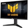 Монітор ASUS TUF Gaming VG259QMRL5A зображення 3