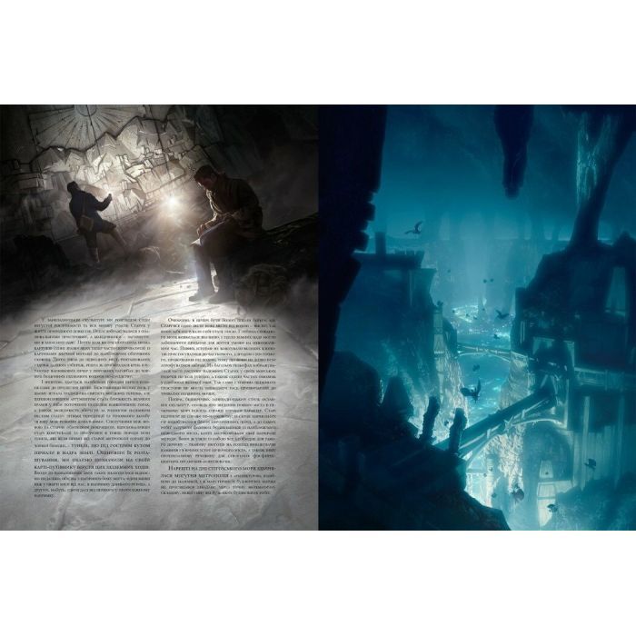 Книга У горах божевілля. Том 2 - Говард Філіпс Лавкрафт Varvar Publishing (9786170989093) изображение 2