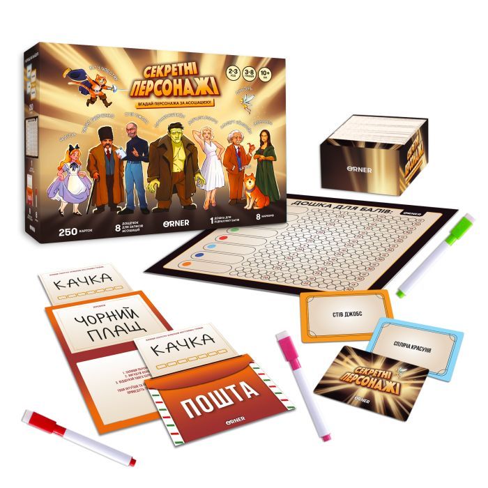 Настільна гра Orner Секретні персонажі (укр.) (orner-2929) зображення 2
