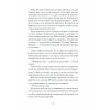 Книга Відьма вмирає втретє - Юлія Нагорнюк Ще одну сторінку (9786175225585) зображення 11