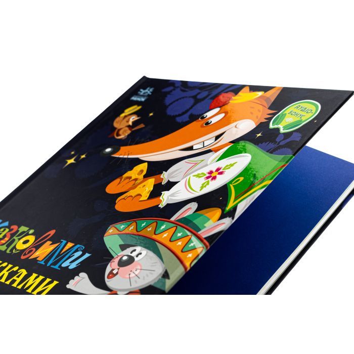 Книга Казковими стежками. Том 1 Ранок (9786170988928) зображення 4