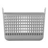 Корзина для хранения Ardesto 33x22.5x25.2 см Серая 12.5 л (ARHC2512GG) изображение 2