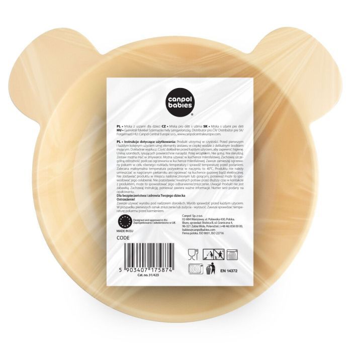 Тарілка дитяча Canpol babies з вушками 400 мл 2 шт. (31/423) зображення 9