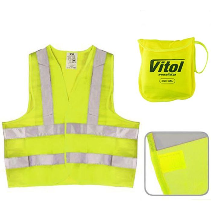 Жилет сигнальный VITOL yellow 166 Y XXL (ЖБ005) изображение 2
