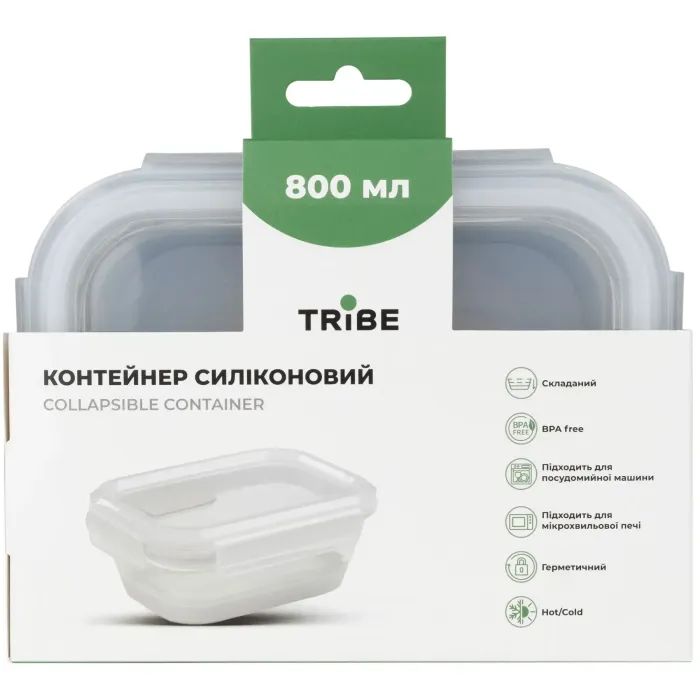 Пищевой контейнер Tribe Collapsible Container 800 мл силіконовий grey (T-FF-0028-grey) изображение 4