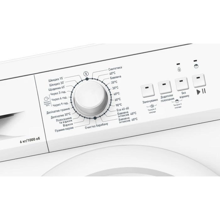 Пральна машина Hansa WMHE106UE зображення 3