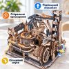 Конструктор Robotime Rokr дерев'яний 3D Мармуровий космодром (LGC01) зображення 2
