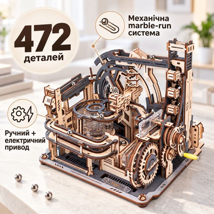Конструктор Robotime Rokr дерев'яний 3D Мармуровий космодром (LGC01) зображення 6