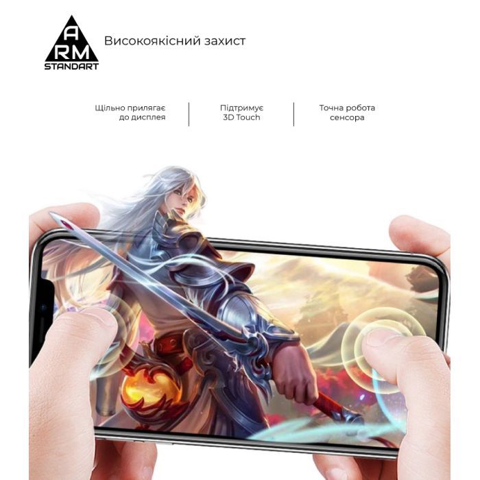 Стекло защитное Armorstandart Edge Glue Curved Xiaomi Redmi Note 15 Pro 4G (ARM90804) изображение 3