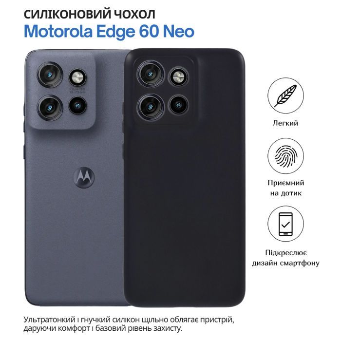 Чехол для мобильного телефона BeCover Motorola Edge 60 Neo Black (715045) изображение 7
