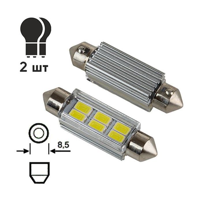 Автолампа PULSO LED SV8.5/T11x41mm/6 SMD-5730/9-18v/130Lm (LP-62041) зображення 2