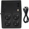 Источник бесперебойного питания GEAR GU-1500PL изображение 5
