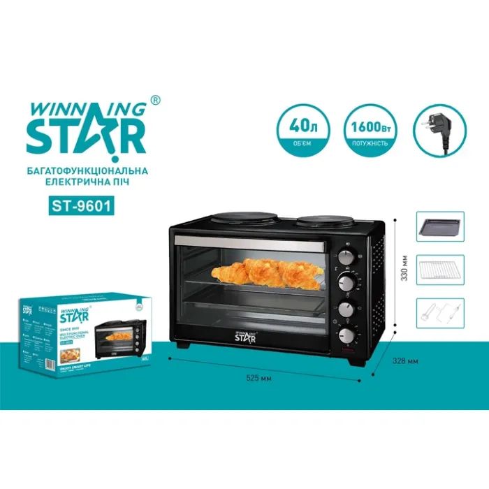 Електропіч WINNINGSTAR ST-9601 зображення 3