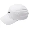 Кепка Joma Cap 400580.200 Misc білий (8424309431914)