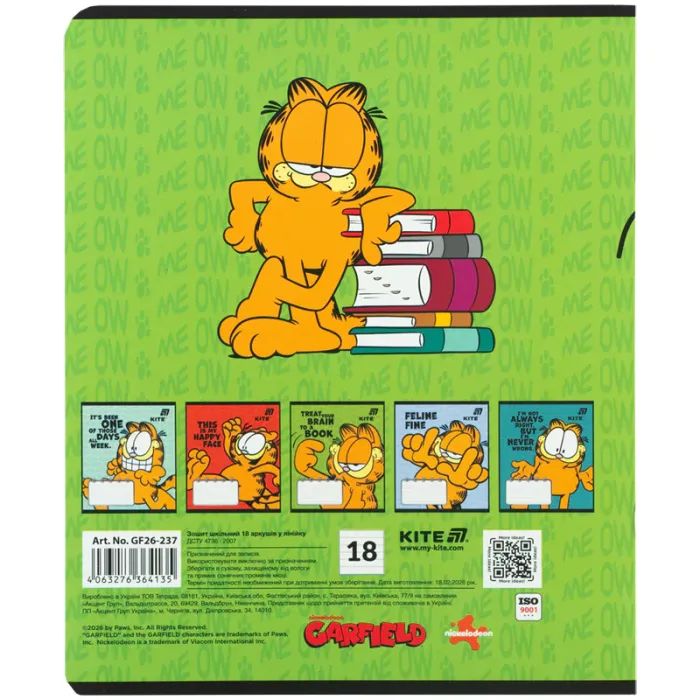 Зошит Kite Garfield, 18 аркушів, лінія (GF26-237) зображення 12