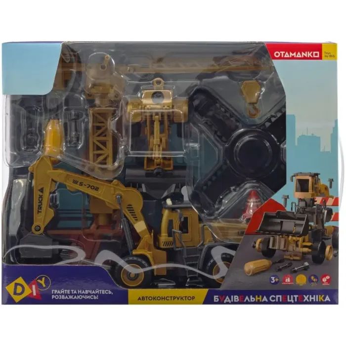 Конструктор Otamanko АВТОКОНСТРУКТОР Бульдозер/Строительный гидромолоток 2 в 1 (YW9101A) изображение 9