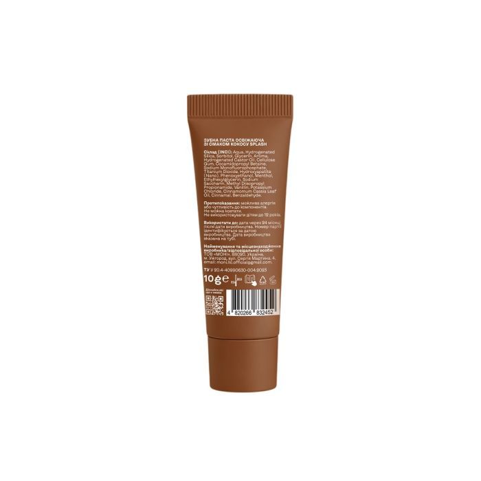 Зубная паста Splash Освежающая со вкусом кокоса 10 г (4820266832452) изображение 2