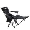 Крісло складане Ranger Relax Black (RA2255B)