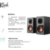 Акустическая система Klipsch Reference R-41PM Black (1066253) изображение 10