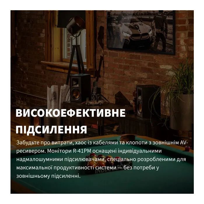 Акустическая система Klipsch Reference R-41PM Black (1066253) изображение 7